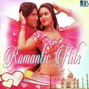 Romantic Hits image