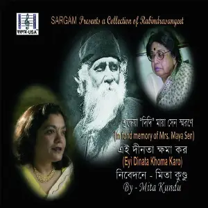 Eyi Dinata Khoma Karo image