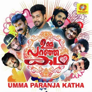 Umma Paranja Katha image