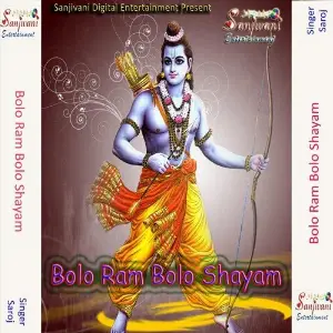 Bolo Ram Bolo Shayam image