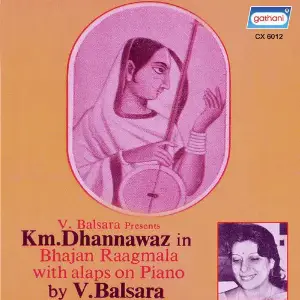 Bhajan Raagmala image