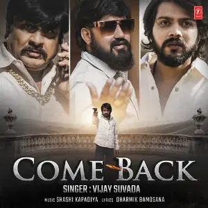 Come Back image