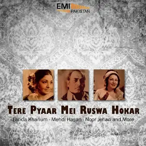 Tere Pyaar Mei Ruswa Hokar image