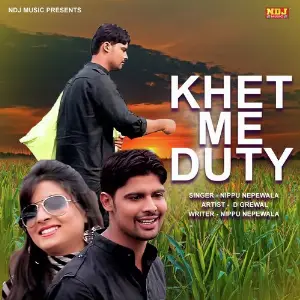 Khet Me Duty image