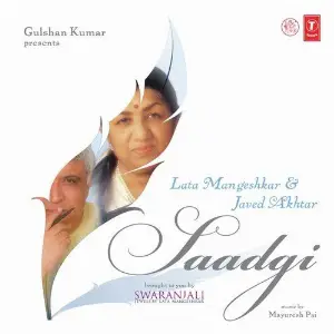 Saadgi 