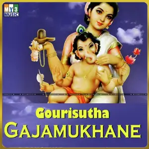 Gourisutha Gajamukhane image