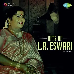 Hits of L.R. Eswari - Kannada Various Artists