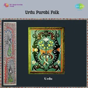 Urdu Purabi Folk image