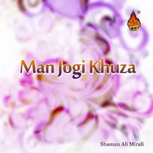 Man Jogi Khuza image