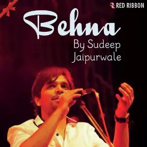Behna image