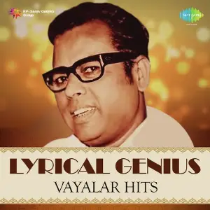 Lyrical Genius Vayalar Hits image
