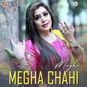 Megha Chahi - Single image
