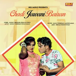 Chadi Jawani Bairan image