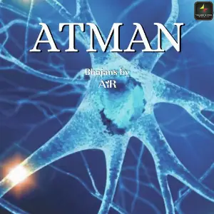 Atman image