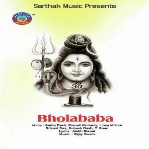 Bholababa Sarita Das