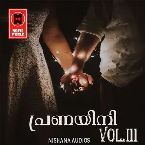 Pranayini Vol 3 image