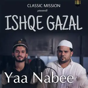 Ishqee Gasal image