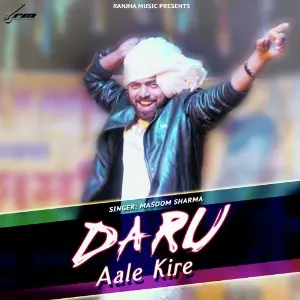 Daru Aale Kire - Single image