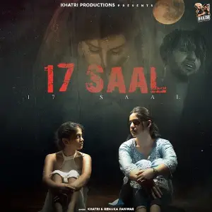 17 Saal 