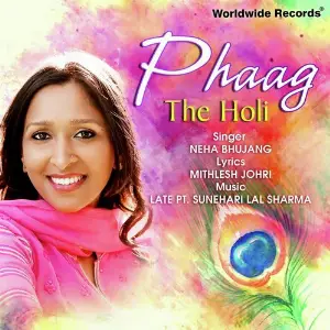 Phaag - The Holi image