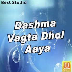 Dashma Vagta Dhol Aaya image