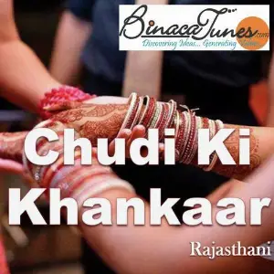 Chudi Ki Khankaar image
