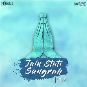 Jain Stuti Sangrah Vol 2 image