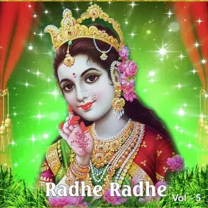 Radhe Radhe, Vol. 5 image