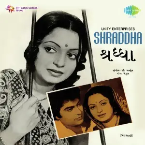 Shraddhaa image