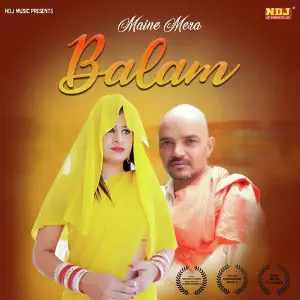 Maine Mera Balam image