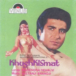 Khushkismat Kalyanji, Anandji
