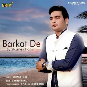 Barkat De image