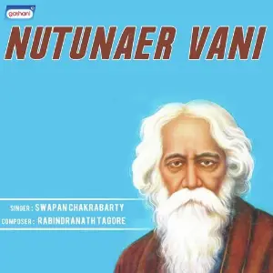 Nutunaer Vani image