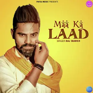 Maa Ka Laad - Single image