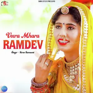 Veero Mhara Ramdev - Single image