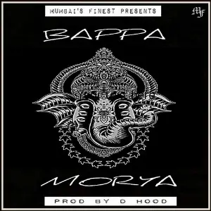 Bappa Morya image
