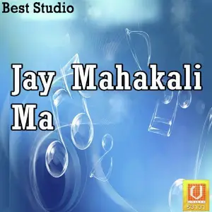 Jay Mahakali Ma image