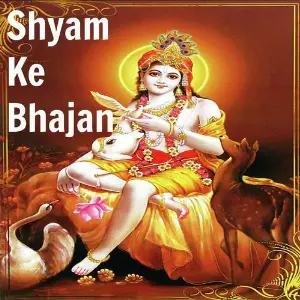Shyam Ke Bhajan image