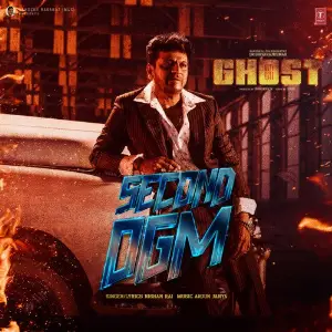 Second Ogm (From Ghost) image