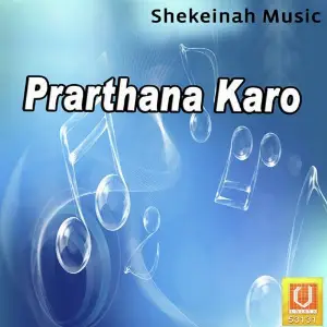 Prarthana Karo Avinash, Rahul Aggarwal