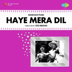 Haye Mera Dil Usha Khanna