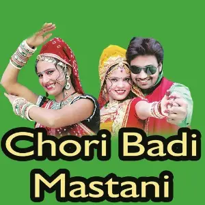 Chori Badi Mastani image