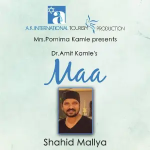 Maa image