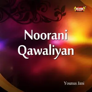 Noorani Qawaliyan image
