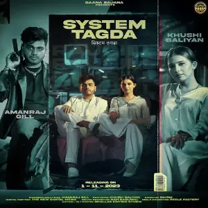 System Tagda (feat.Khushi Baliyan) Amanraj Gill, Vishakha Chauhan