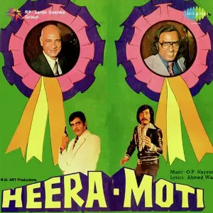 Heera Moti O. P. Nayyar