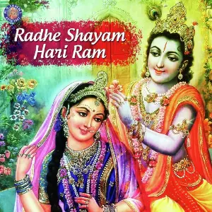 Radhe Shayam Hari Ram Various Artists