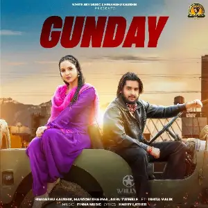Gunday (feat. Ishita Malik) image