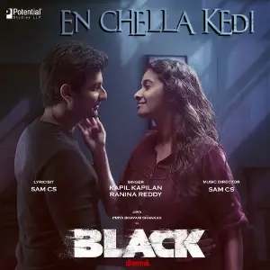 En Chella Kedi (From Black) image