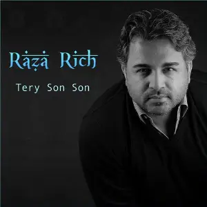 Tery son son image